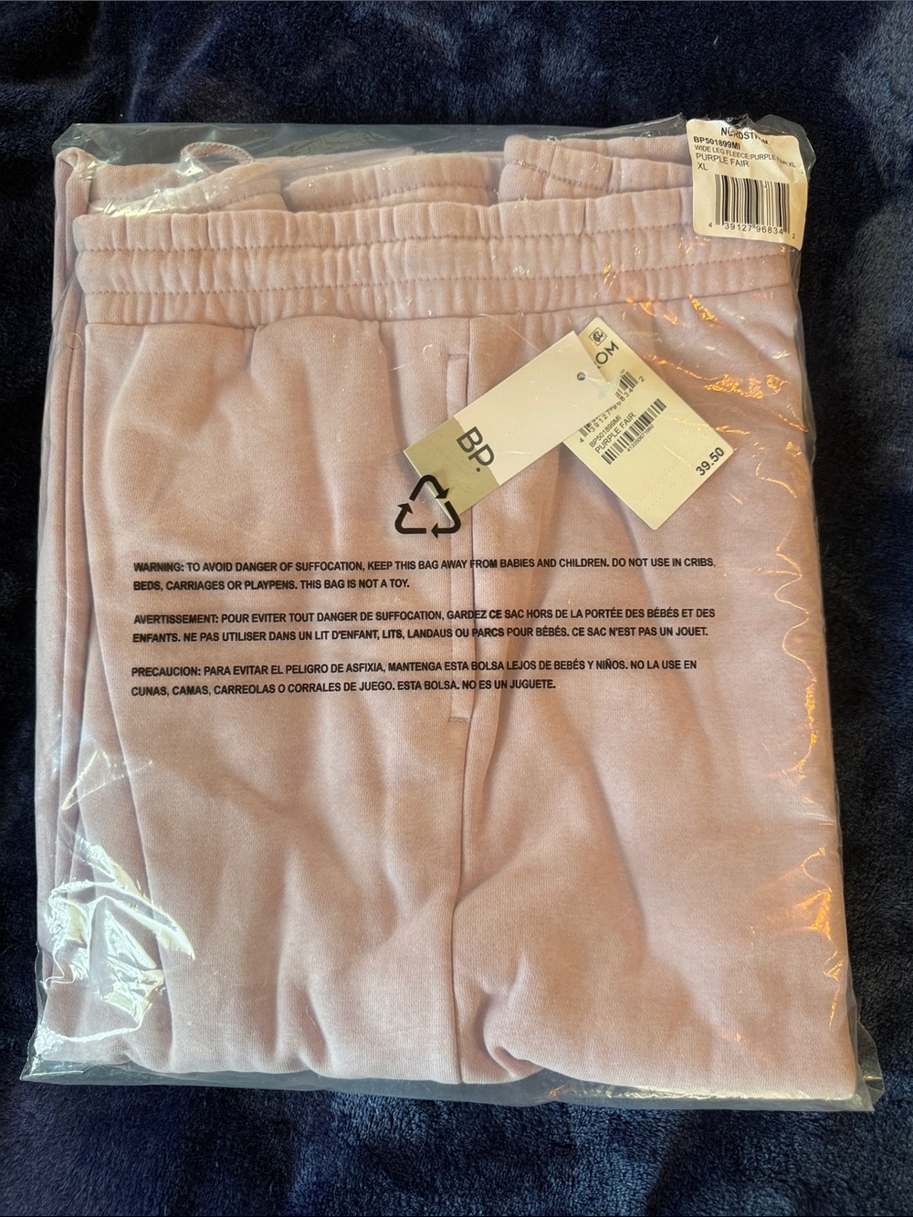 bp Lavender Wide Leg Joggers